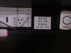 -一兆韦德健身(慧芝湖店)