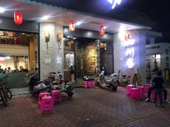 门面-潮澎派·潮汕菜大排档(南较西路店)