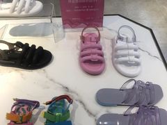 -伊势丹(现代城店)