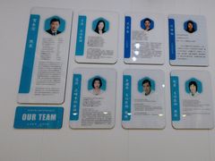 -永信齿科·永典口腔门诊部(浦东店)