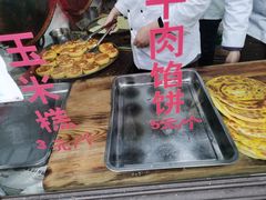 -东伊顺(高银街店)