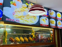 -小榄公饭店·岭南庭院餐厅(民安北路店)