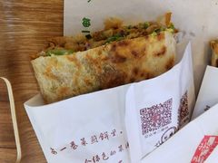 -舞素卷菜煎饼.糁汤(宽厚里店)