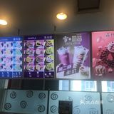 这家DQ十几年前就一直存在，那时人气很火爆的