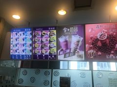 -DQ冰淇淋(天津麦购店)