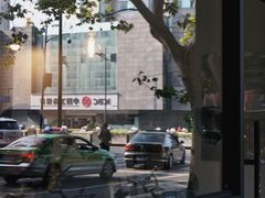 景观位-常识咖啡common sense(春熙路店)