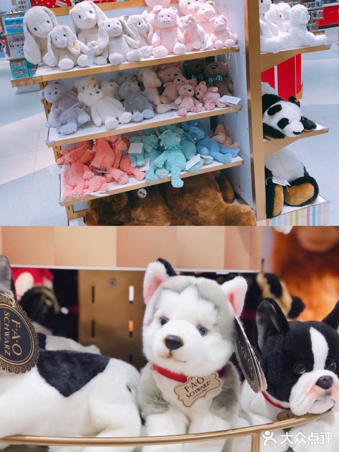 北京遛娃！[加油]百年玩具老店F•A•O•Schwarz！