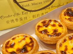 -安德鲁饼店(原店)