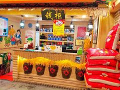 -闯关东东北农家菜(崂山石老人店)