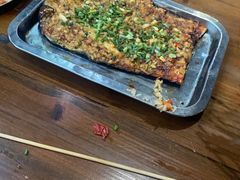 烤茄子-西部一串烧烤·地道湘西小串