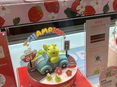 -巴黎贝甜(印象城店)