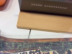 -剧狐剧本杀(徐汇1号店)