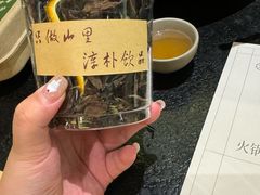 -山缓缓火锅(苏州仁恒仓街店)