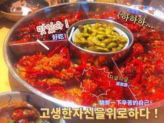 -江味龙虾馆·裸蓝龙虾(南山店)
