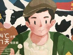 -叶子与茶(苏宁广场店)