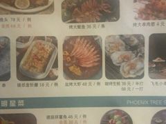 -龙咏记四季家福烤鸭中餐厅(滨湖店)