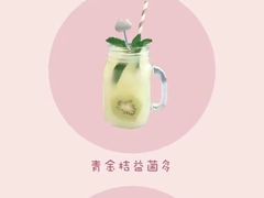 -NOKNOK若蔻亲子餐厅(天地壹方北馆店)