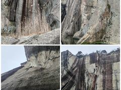 -绍兴东湖风景区