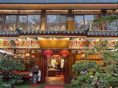 -山水茶艺馆·点心粤菜·30年老字号