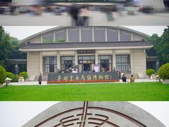 -秦始皇帝陵博物院(兵马俑)