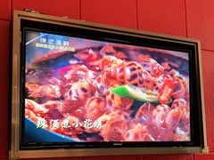 -徐记海鲜(明德门店)