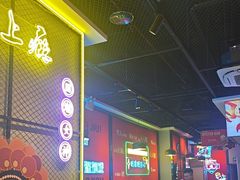 -一只虾·小龙虾·烧烤·肉蟹煲(同泰时代广场店)