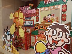 -上海神旺大酒店