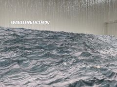 -时代美术馆-成都馆