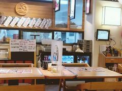 大堂-沼津港渔市(宏伊国际广场店)