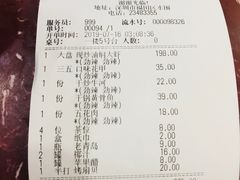 黑牛码头-黑牛码头·小龙虾·烧烤