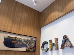 -霸王茶姬(西单百货店)