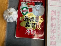 -老白清真烧烤(锦州旗舰店)
