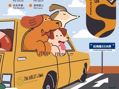 -老外街