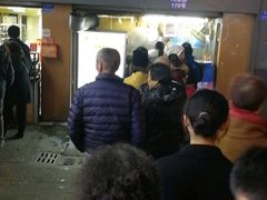 -朱记小郑酥烧饼(建康路店)