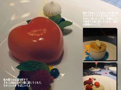 自制甜品-弦月窗LUNETTE BY AMANDA(复兴路店)