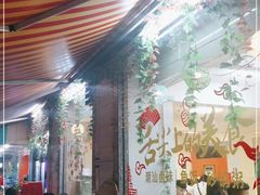 -桂园白粥·潮汕老味道