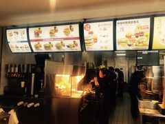 -麦当劳(塔园路店)