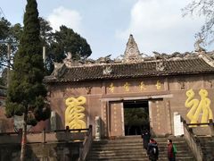 -金堂县云顶石城风景区