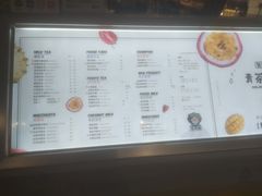 -张阿姨奶茶(湖西路店)