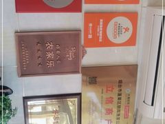 -宾朋海鲜饭庄(兴海路店)