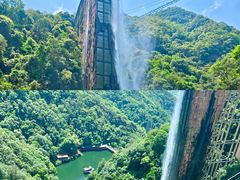 -广州莲花山旅游区