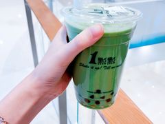 抹茶奶茶-1点点(苏州中心店)
