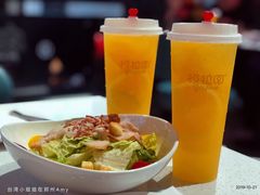 -极拉图·现制冰淇淋(大卫城店)
