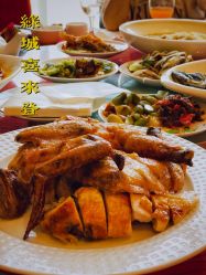 -青岛李沧绿城喜来登酒店·宴会厅