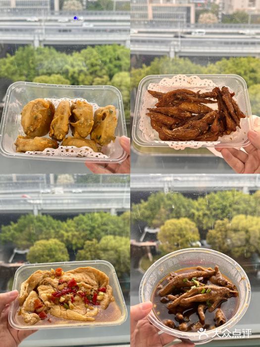 合丫头手工小吃店(瑞平小区店)图片