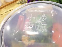 -小蛮椒麻辣烫·麻辣拌(青浦宝龙店)