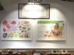 -清真·老门框爆肚涮肉·中华老字号(丰管路店)