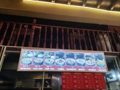 菜单-陈记汤饭(水巷口店)