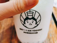 -我是酸奶君(壹方城店)
