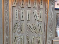 -厝内小眷村(西单大悦城店)